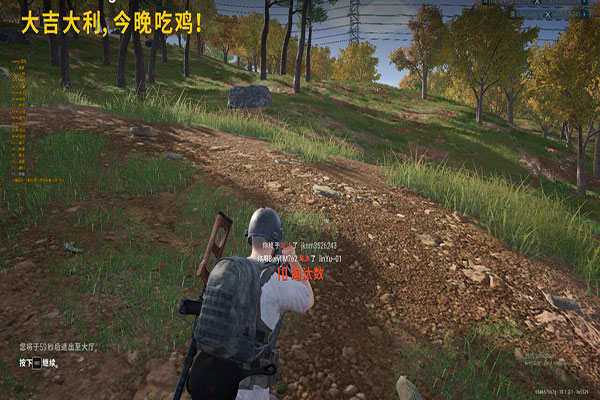CF反外挂毫无作用透视自瞄效果